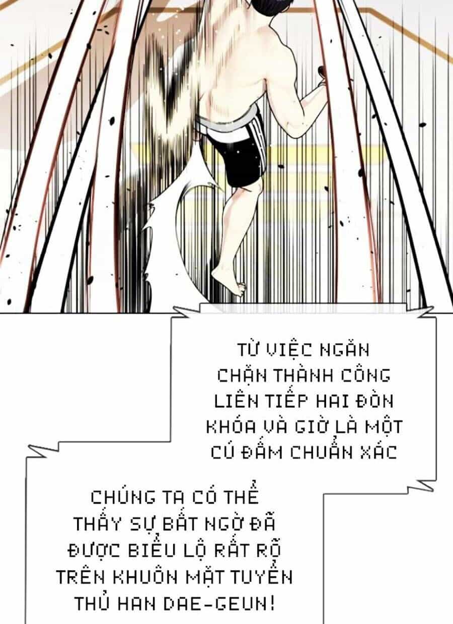 Loser Giỏi Võ - Chương 12 - ảnh 48