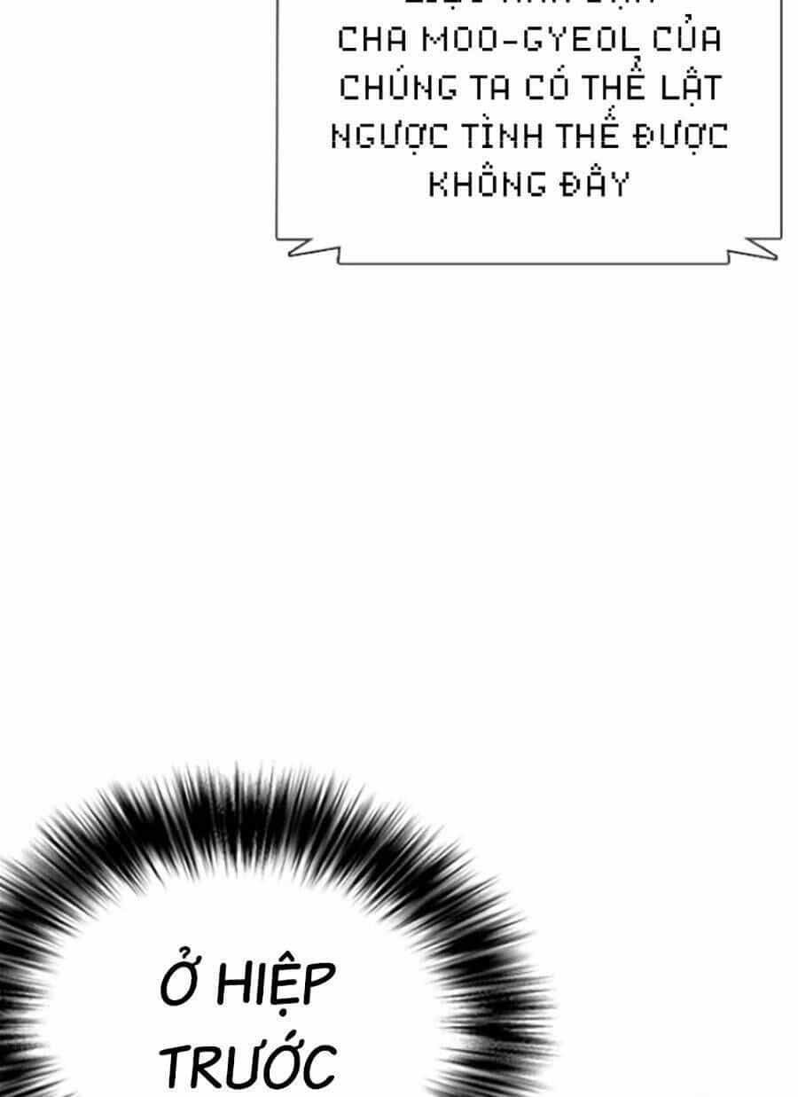 Loser Giỏi Võ - Chương 12 - ảnh 5