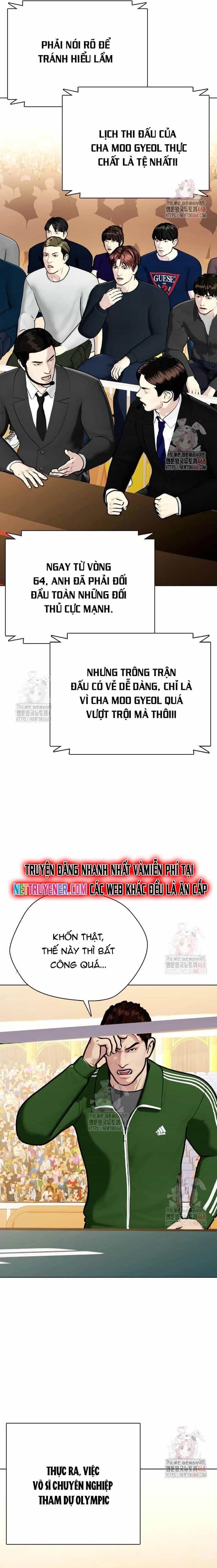Loser Giỏi Võ - Chương 119 - ảnh 22