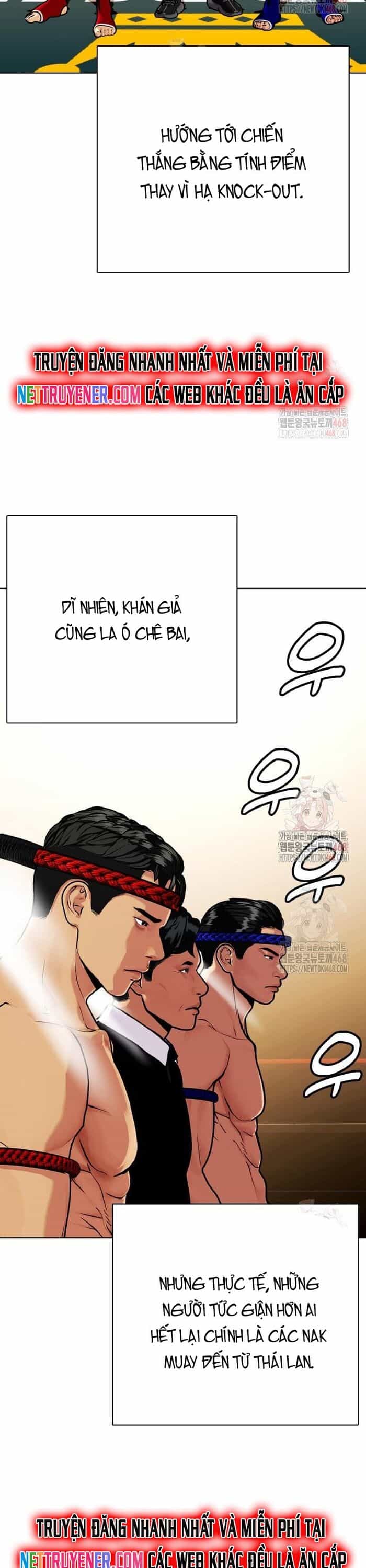 Loser Giỏi Võ - Chương 120 - ảnh 15