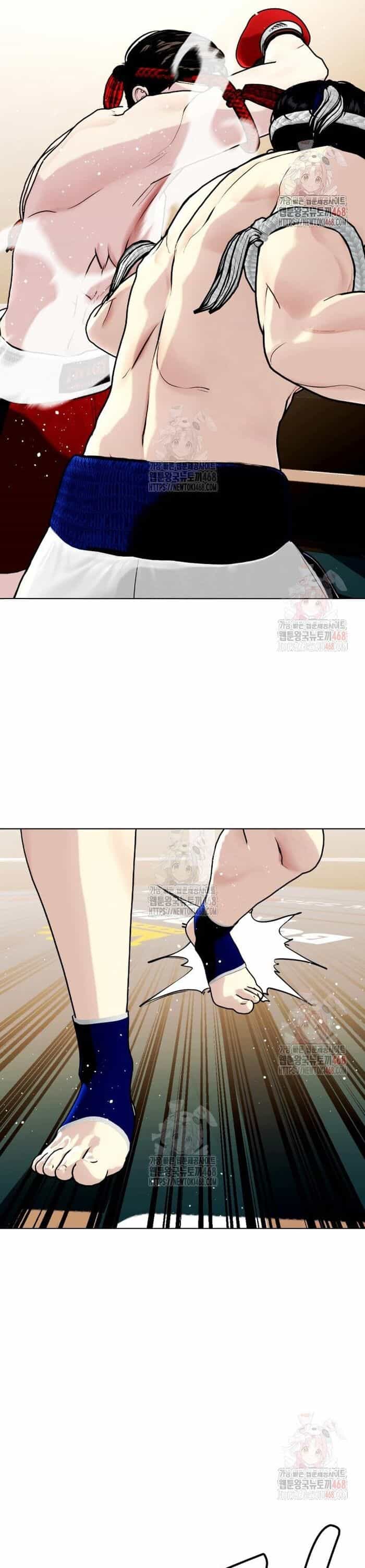 Loser Giỏi Võ - Chương 120 - ảnh 77