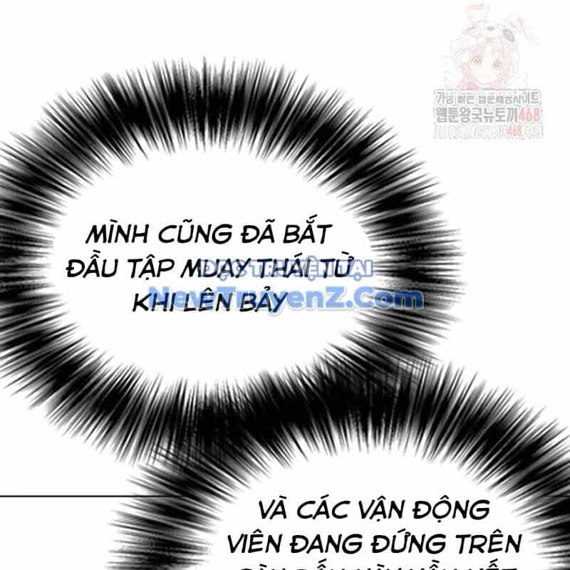 Loser Giỏi Võ - Chương 121 - ảnh 10