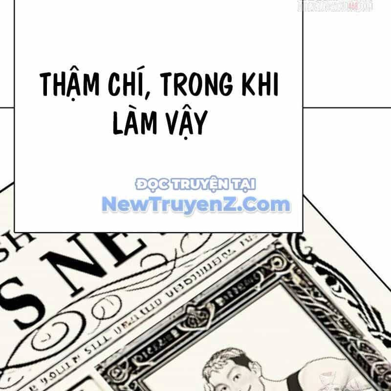 Loser Giỏi Võ - Chương 121 - ảnh 101
