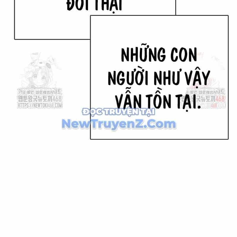 Loser Giỏi Võ - Chương 121 - ảnh 111