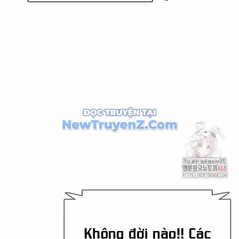 Loser Giỏi Võ - Chương 121 - ảnh 180