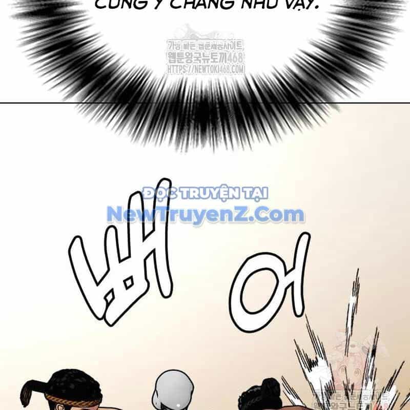 Loser Giỏi Võ - Chương 121 - ảnh 204