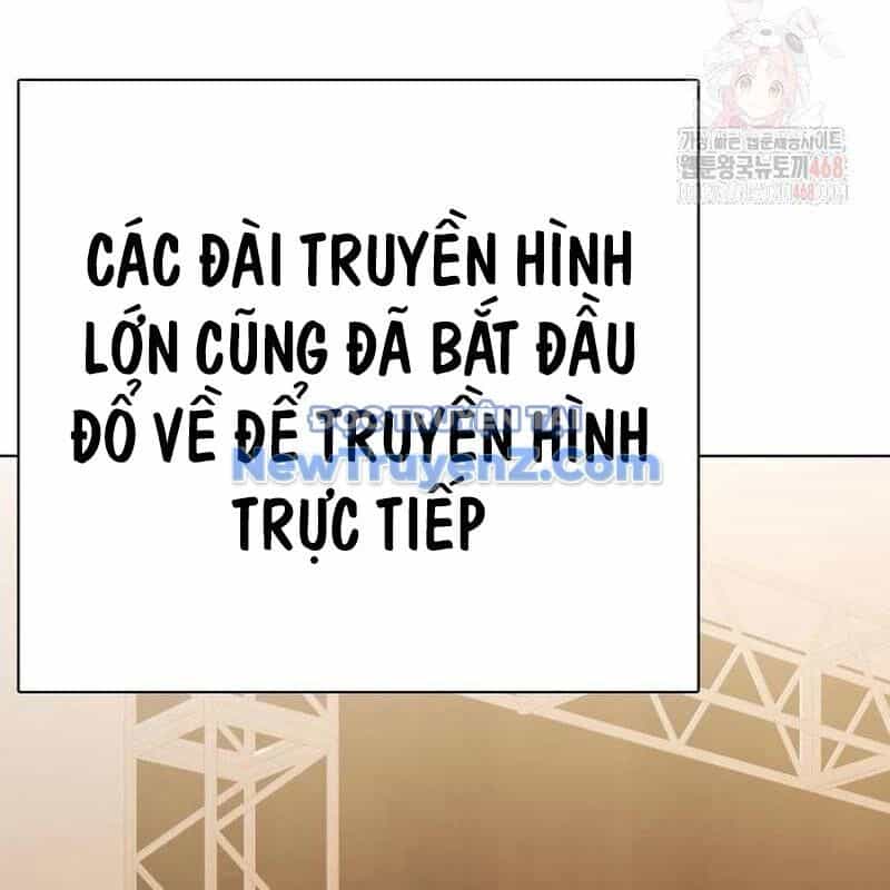 Loser Giỏi Võ - Chương 121 - ảnh 215