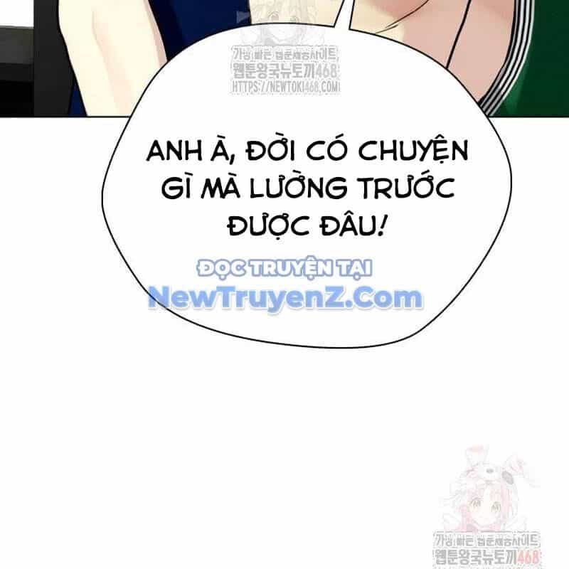 Loser Giỏi Võ - Chương 121 - ảnh 242
