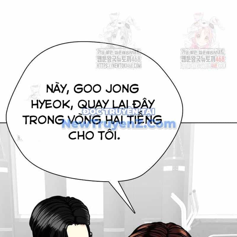 Loser Giỏi Võ - Chương 121 - ảnh 252