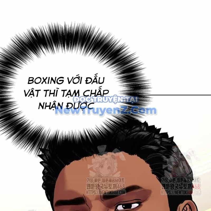 Loser Giỏi Võ - Chương 121 - ảnh 7