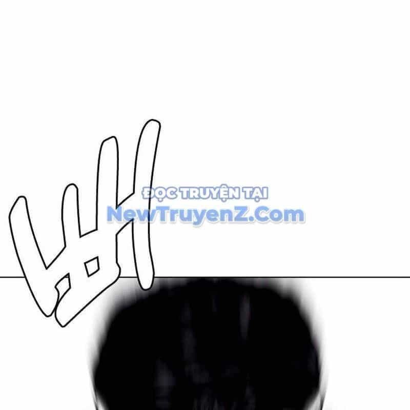 Loser Giỏi Võ - Chương 122 - ảnh 117