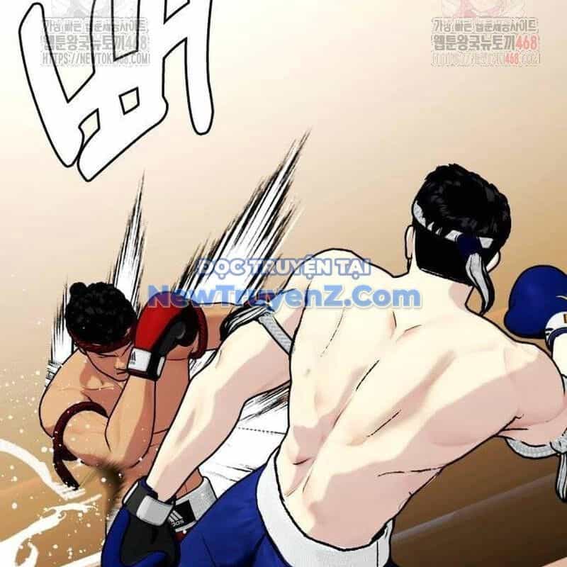 Loser Giỏi Võ - Chương 122 - ảnh 220