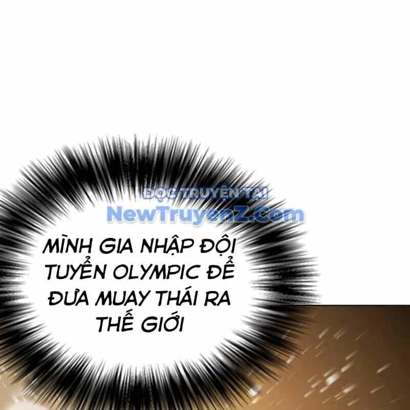 Loser Giỏi Võ - Chương 122 - ảnh 231