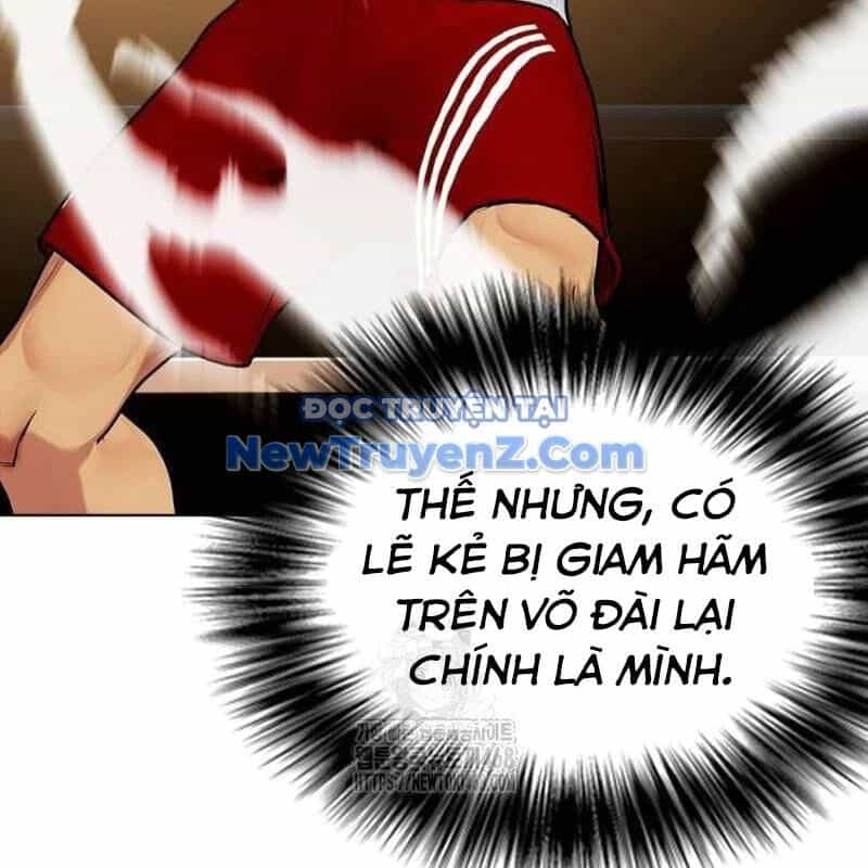 Loser Giỏi Võ - Chương 122 - ảnh 233