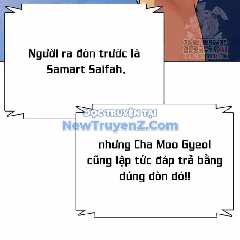 Loser Giỏi Võ - Chương 122 - ảnh 47