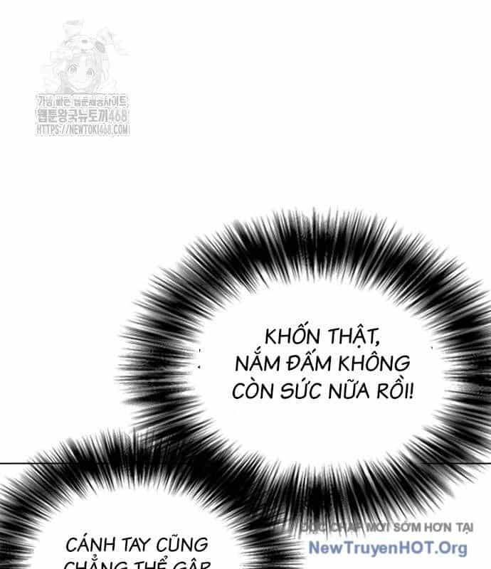 Loser Giỏi Võ - Chương 123 - ảnh 15