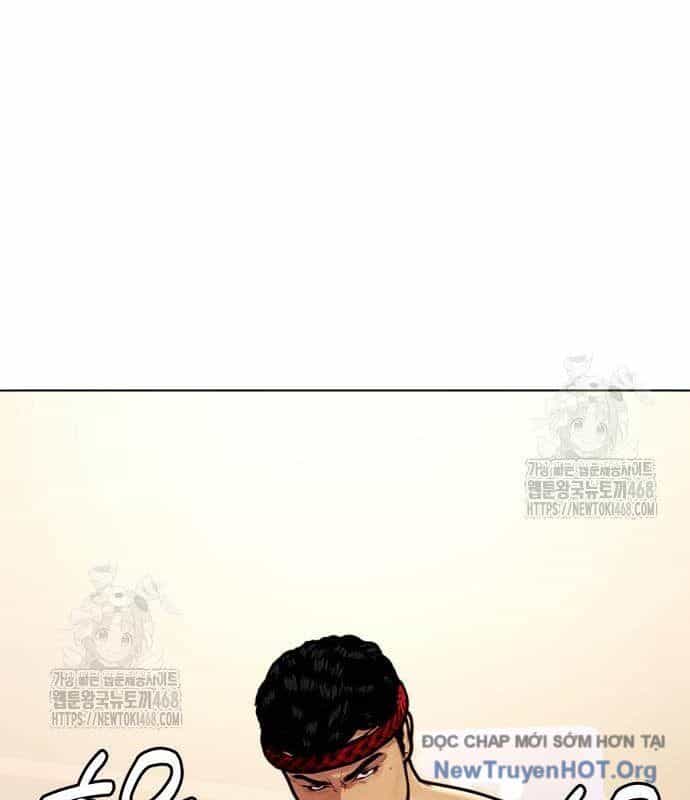 Loser Giỏi Võ - Chương 123 - ảnh 26