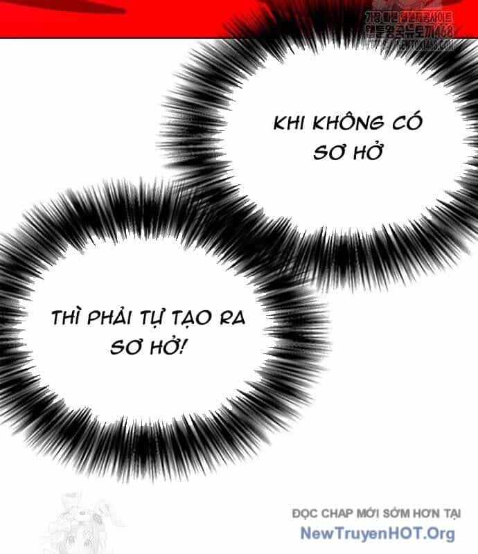Loser Giỏi Võ - Chương 125 - ảnh 25