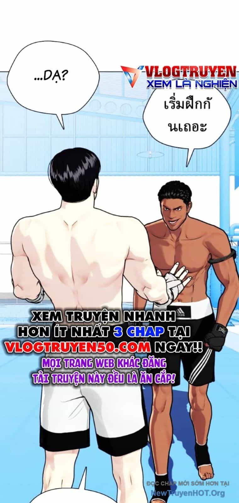 Loser Giỏi Võ - Chương 127 - ảnh 123