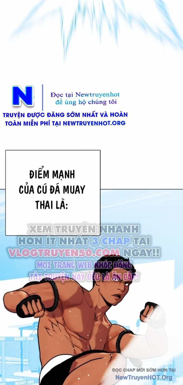 Loser Giỏi Võ - Chương 127 - ảnh 131