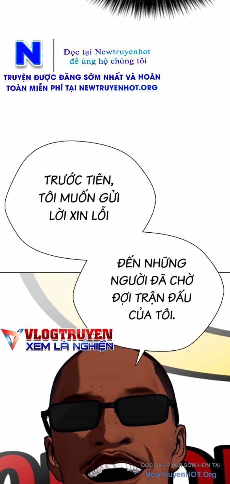 Loser Giỏi Võ - Chương 128 - ảnh 16