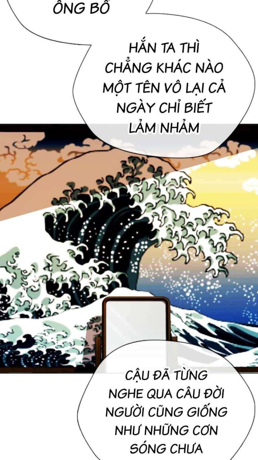 Loser Giỏi Võ - Chương 13 - ảnh 100