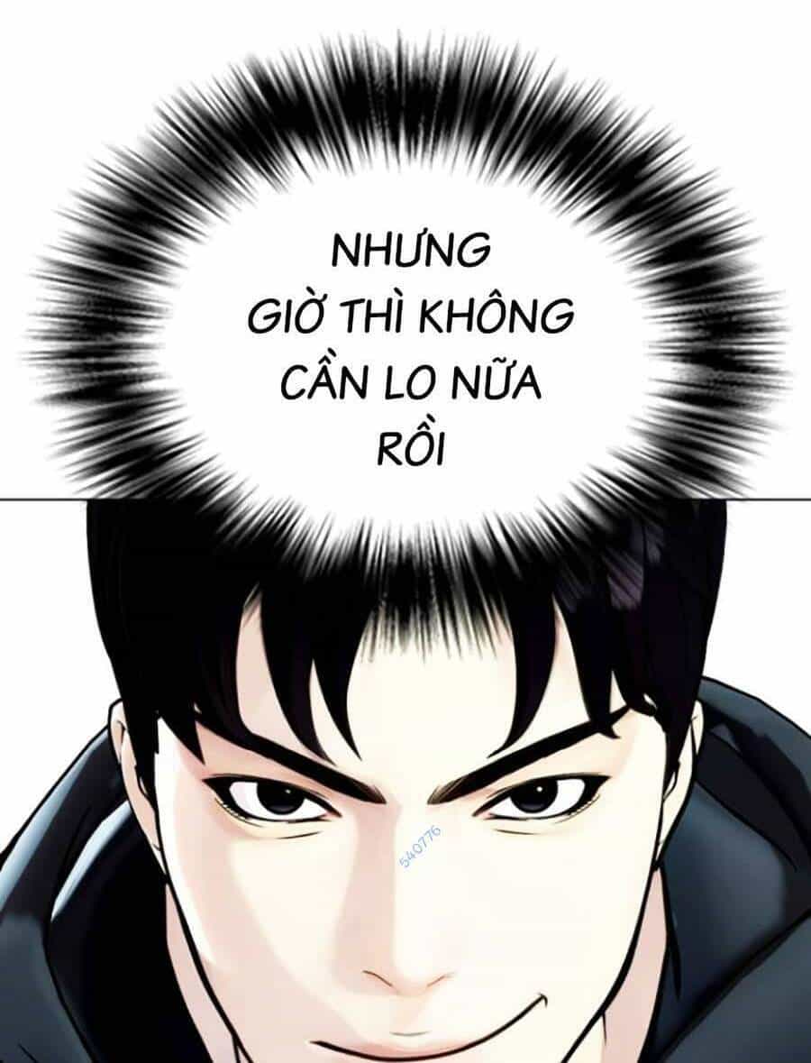 Loser Giỏi Võ - Chương 13 - ảnh 14