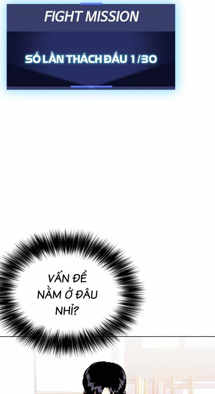 Loser Giỏi Võ - Chương 13 - ảnh 48