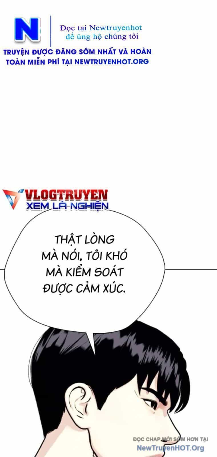 Loser Giỏi Võ - Chương 129 - ảnh 28