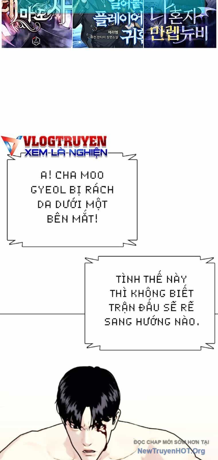 Loser Giỏi Võ - Chương 129 - ảnh 95