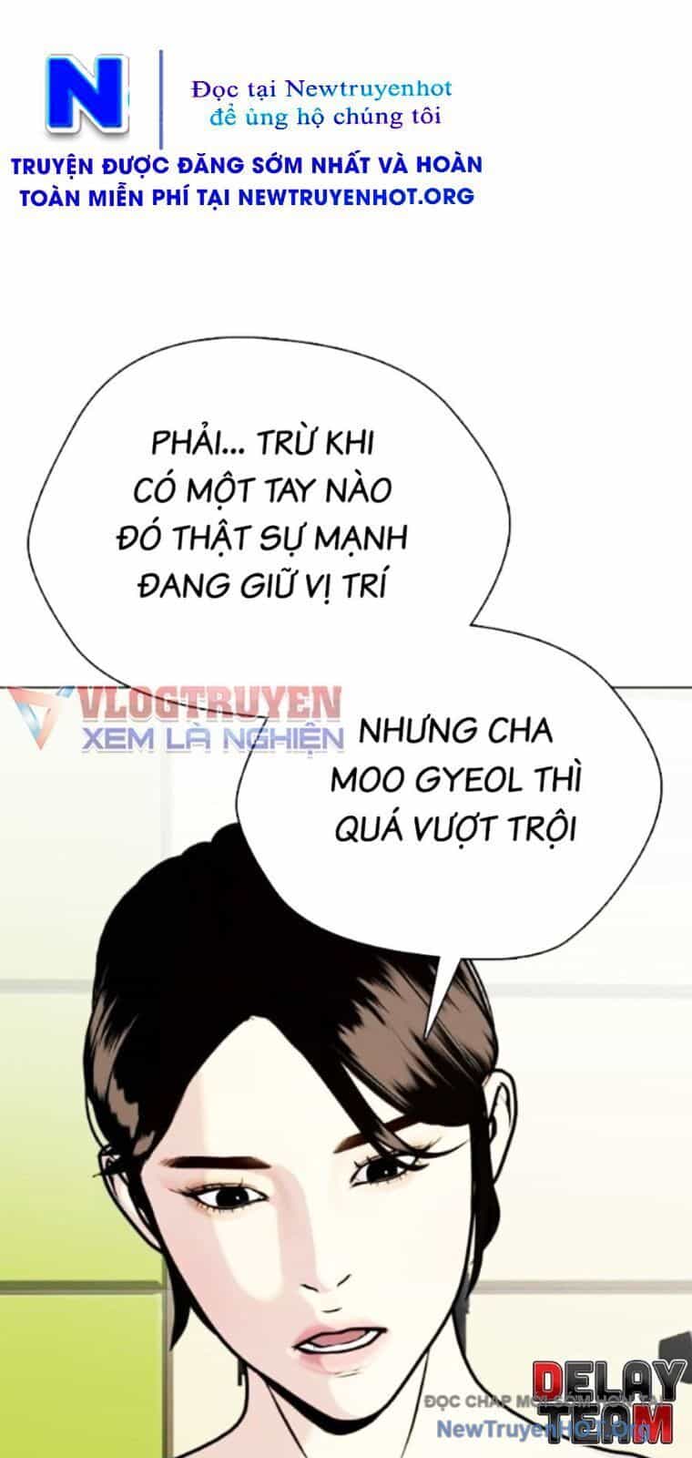 Loser Giỏi Võ - Chương 130 - ảnh 147