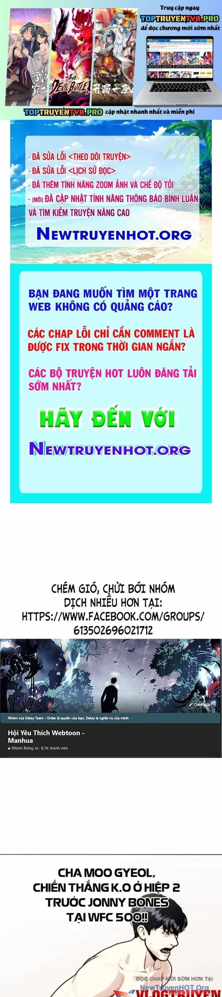Loser Giỏi Võ - Chương 131 - ảnh 2