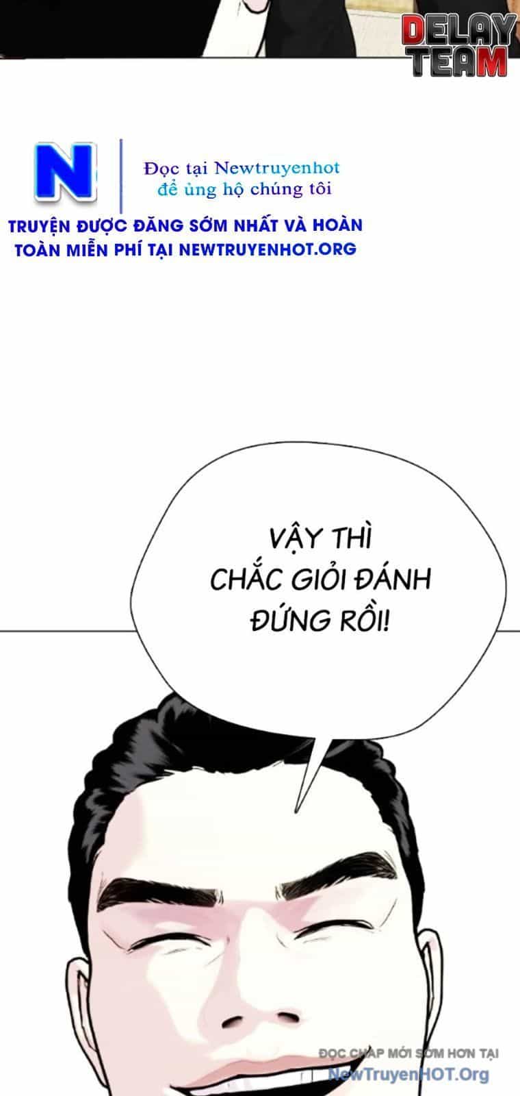 Loser Giỏi Võ - Chương 131 - ảnh 48