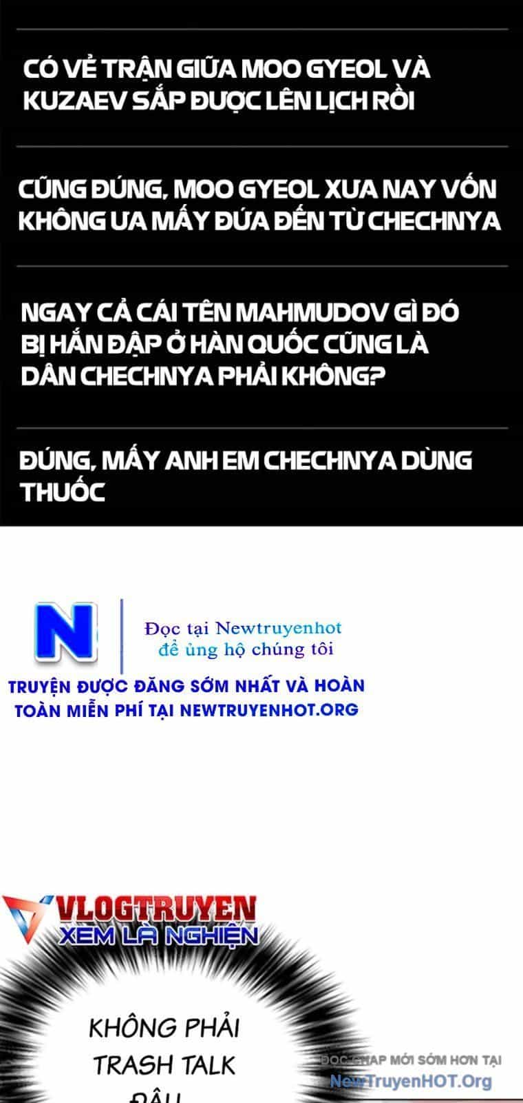 Loser Giỏi Võ - Chương 136 - ảnh 100