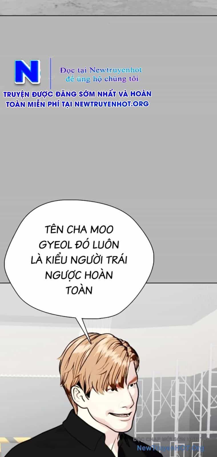 Loser Giỏi Võ - Chương 136 - ảnh 25