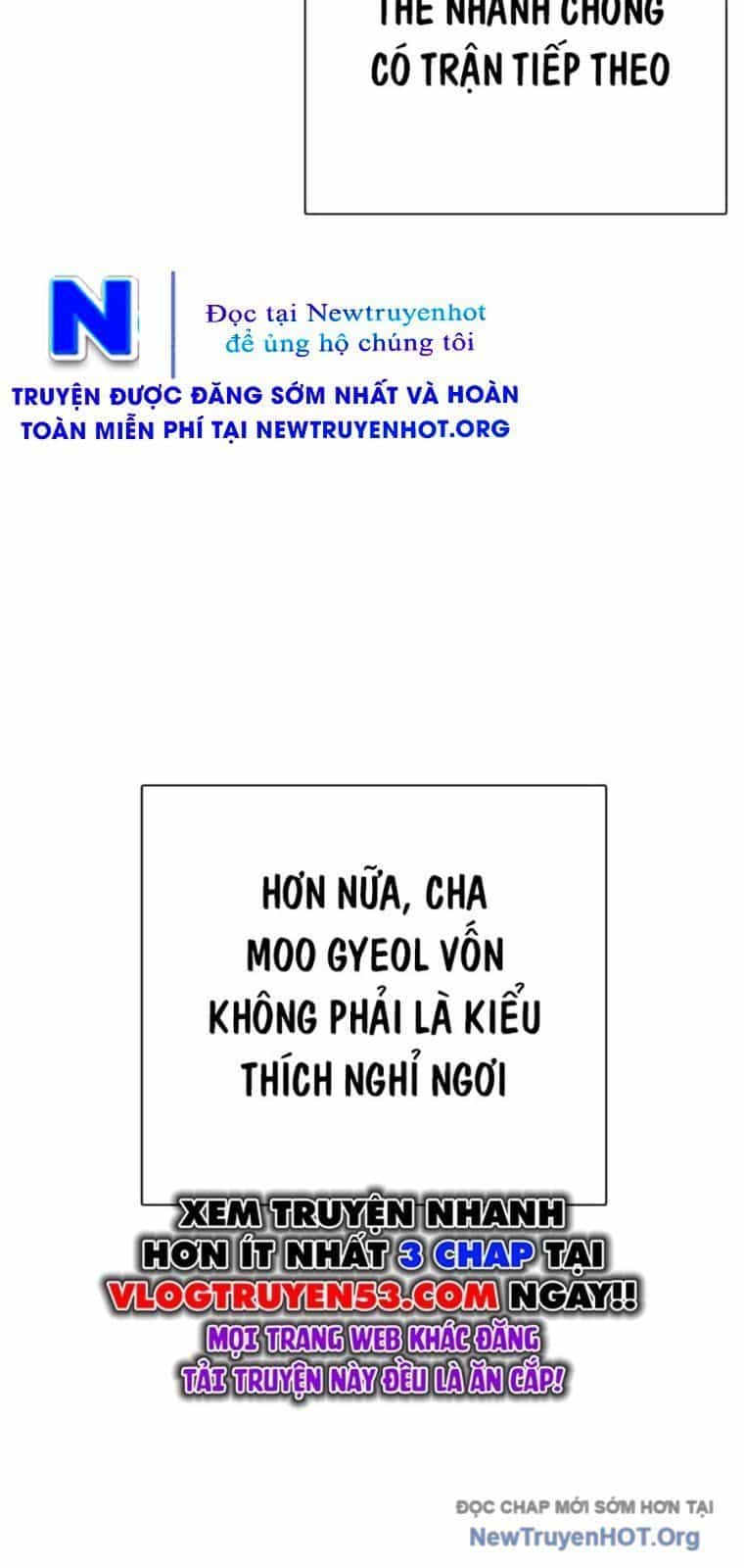 Loser Giỏi Võ - Chương 136 - ảnh 80