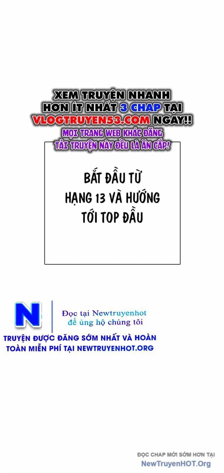Loser Giỏi Võ - Chương 136 - ảnh 86
