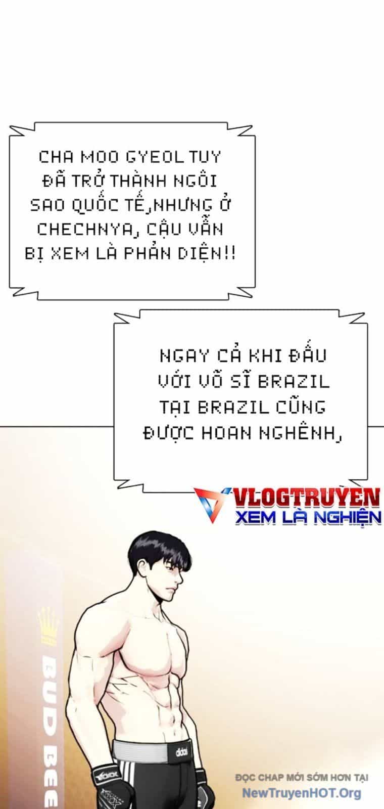 Loser Giỏi Võ - Chương 137 - ảnh 40