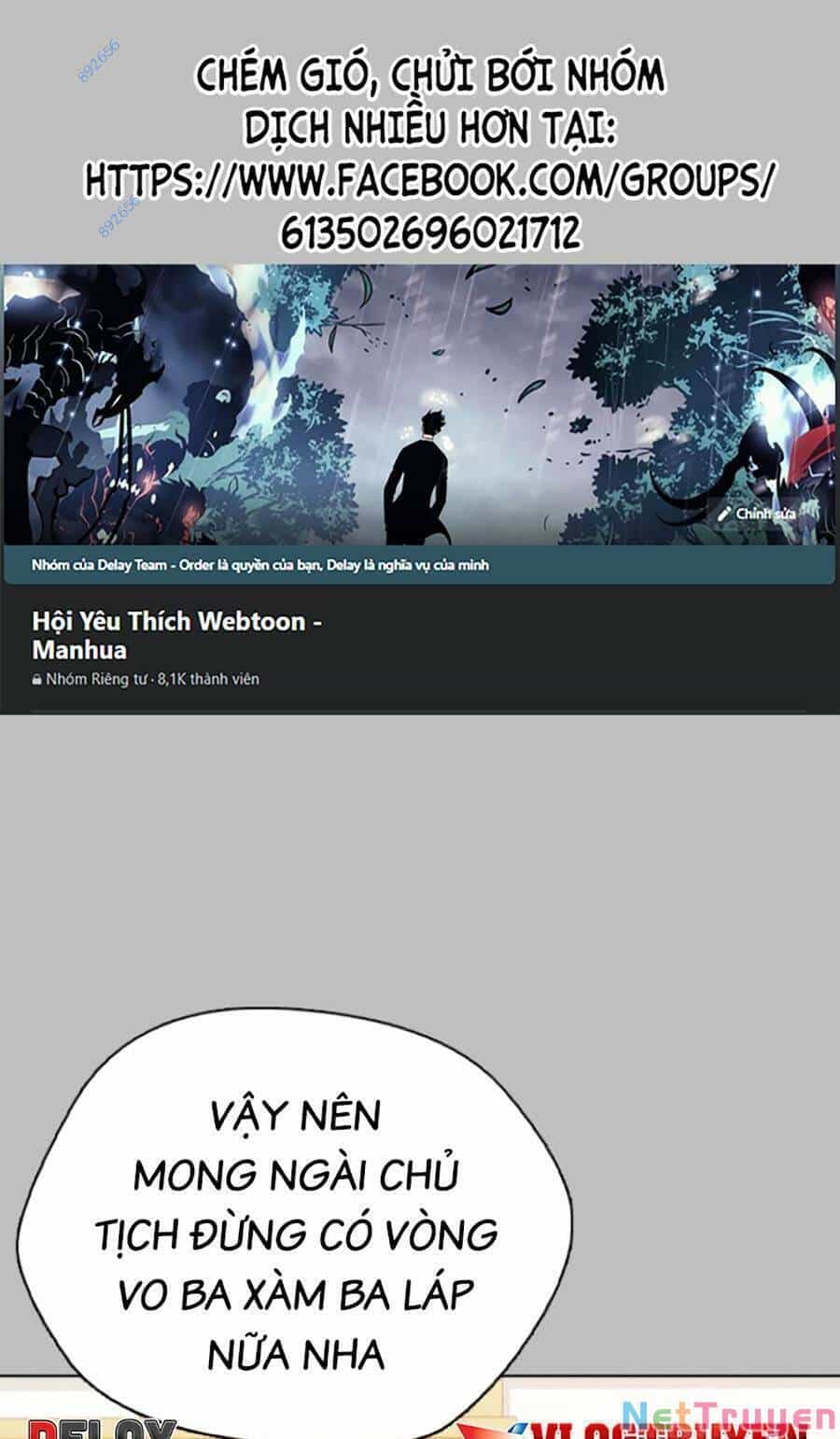 Loser Giỏi Võ - Chương 14 - ảnh 1