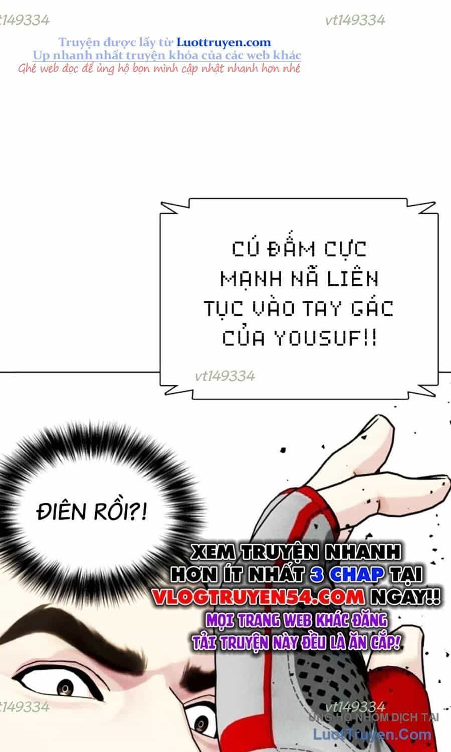 Loser Giỏi Võ - Chương 142 - ảnh 111