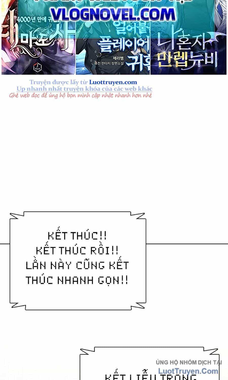 Loser Giỏi Võ - Chương 142 - ảnh 128
