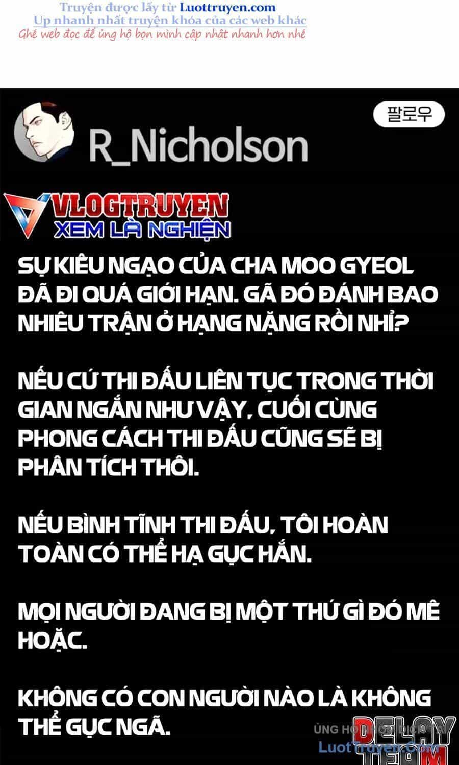 Loser Giỏi Võ - Chương 142 - ảnh 137