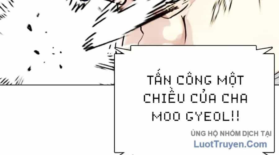 Loser Giỏi Võ - Chương 142 - ảnh 48