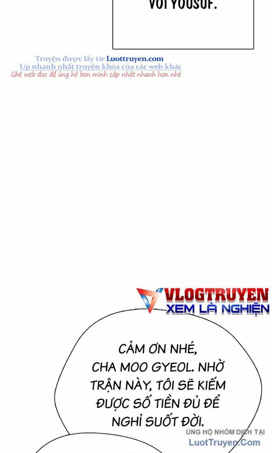 Loser Giỏi Võ - Chương 142 - ảnh 71