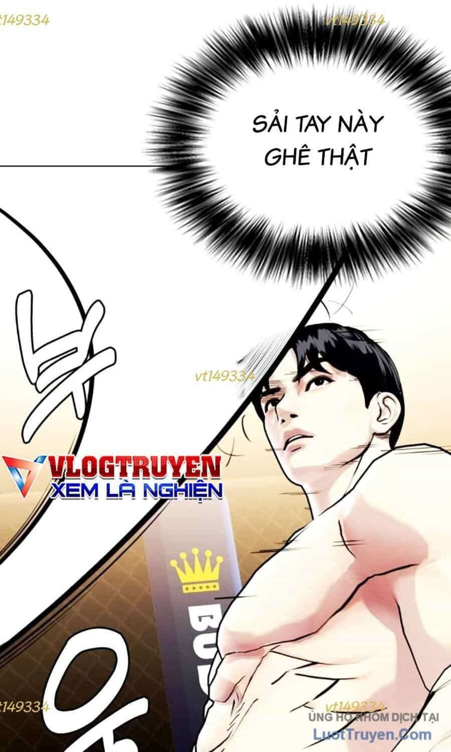 Loser Giỏi Võ - Chương 142 - ảnh 97