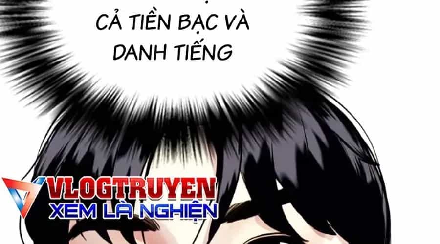 Loser Giỏi Võ - Chương 143 - ảnh 433