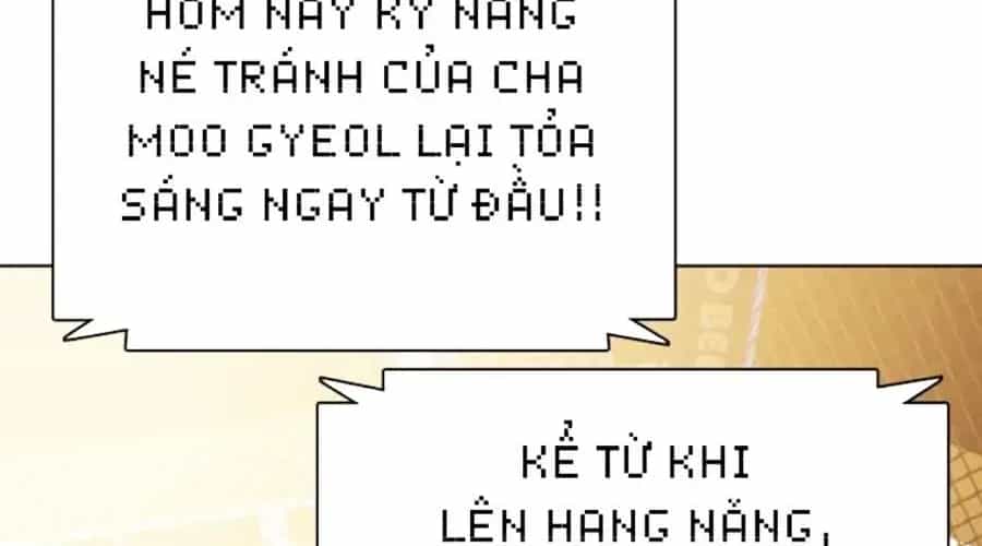Loser Giỏi Võ - Chương 143 - ảnh 467