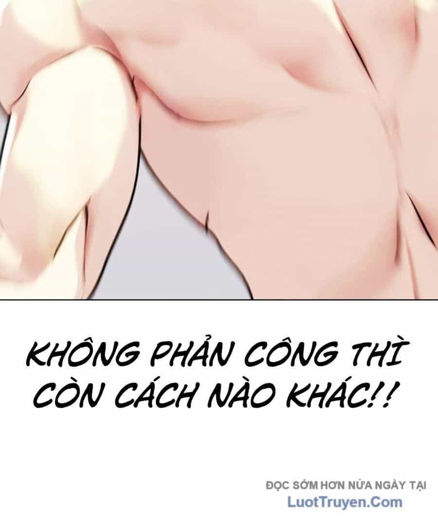 Loser Giỏi Võ - Chương 145 - ảnh 41