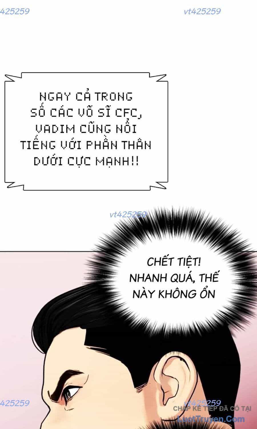 Loser Giỏi Võ - Chương 149 - ảnh 81
