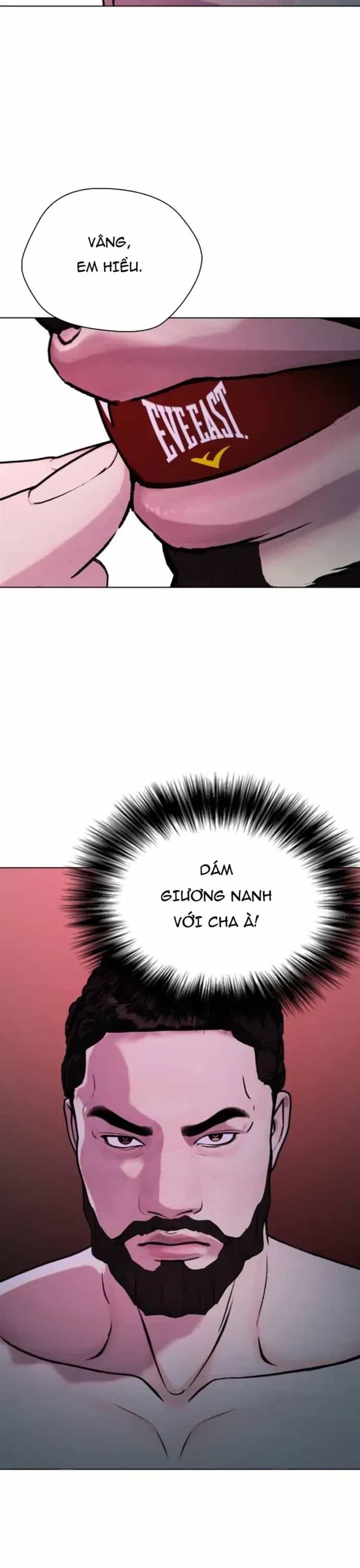 Loser Giỏi Võ - Chương 151 - ảnh 15